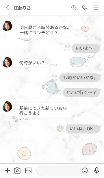 [LINE着せ替え] Gray♡シンプルラフ01_1の画像3