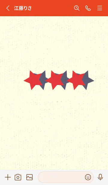 [LINE着せ替え] 三ツ星のきせかえ シグナルレッドの画像2