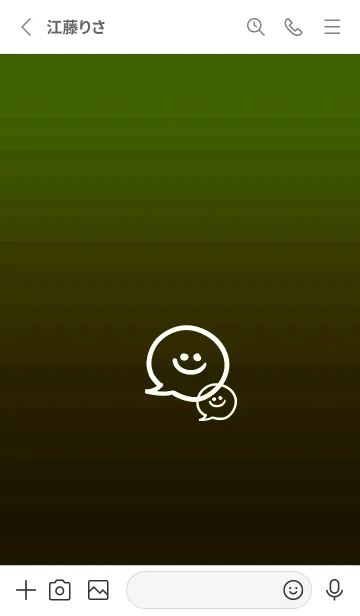 [LINE着せ替え] フキダシスマイル 56の画像2