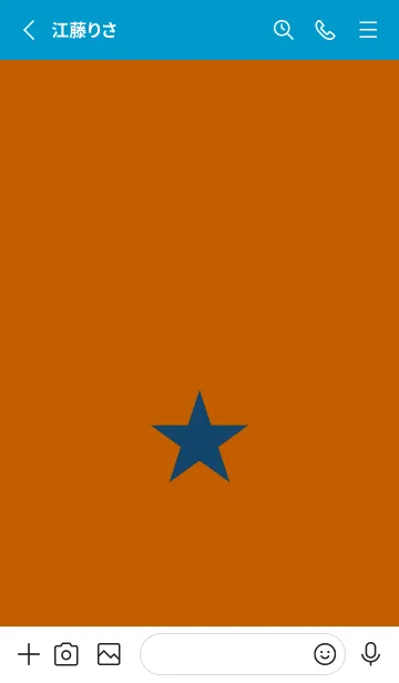 [LINE着せ替え] スター 354の画像2