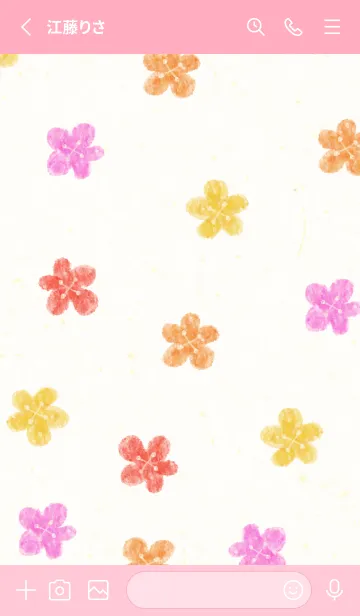 [LINE着せ替え] 水彩 暖色系 お花27の画像2