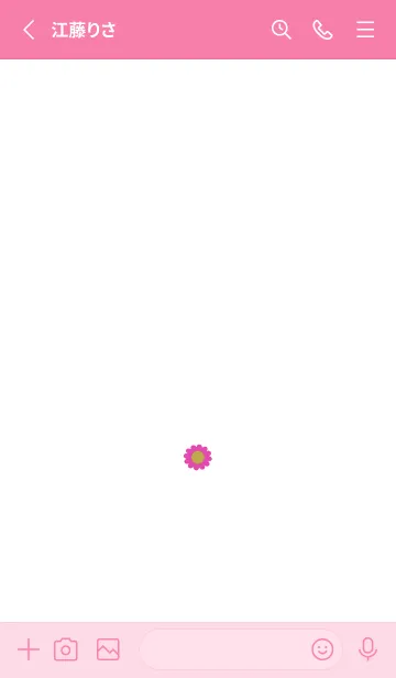 [LINE着せ替え] ミニ フラワー __53の画像2