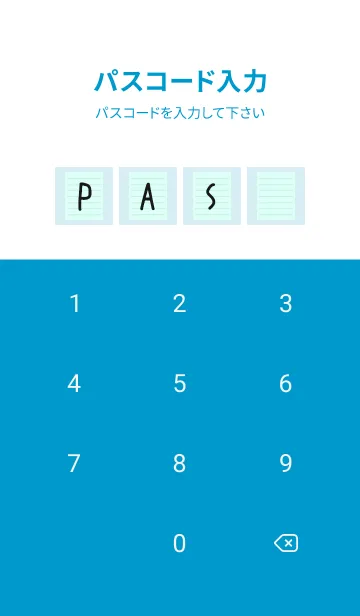 [LINE着せ替え] カラー便箋/ライトブルー/ホワイト/黄色の画像4