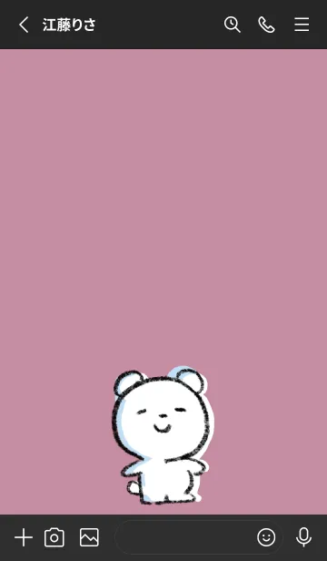 [LINE着せ替え] 黒とピンク : まるくま5の画像2