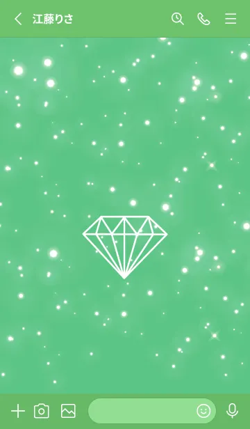 [LINE着せ替え] シャイン ダイヤモンド 12の画像2