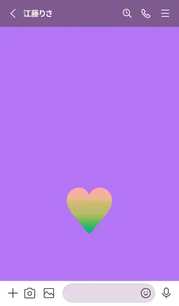 [LINE着せ替え] グラデーション ハート 12の画像2