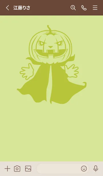 [LINE着せ替え] 妖怪 ジャックオランタン 若菜色の画像2