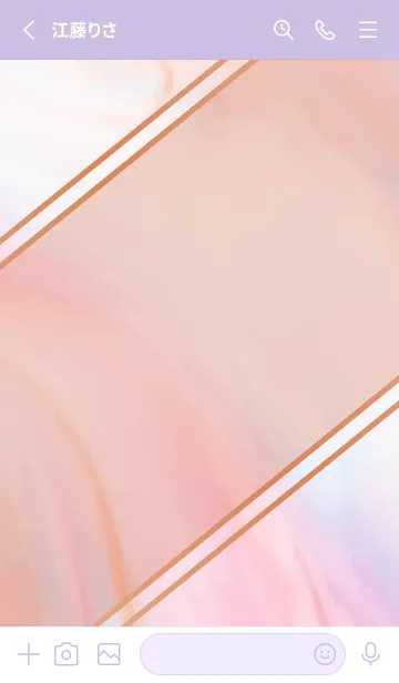 [LINE着せ替え] Marble Pastel...の画像2