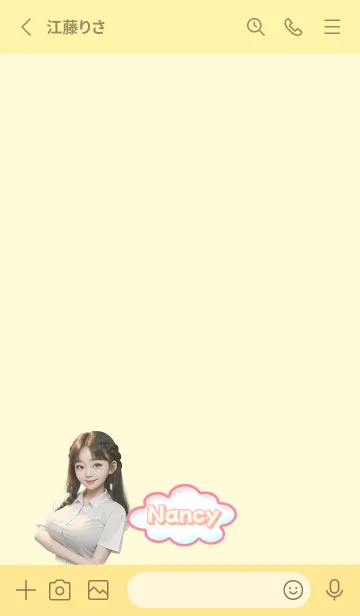 [LINE着せ替え] Nancy beautiful girl student yellow05の画像2