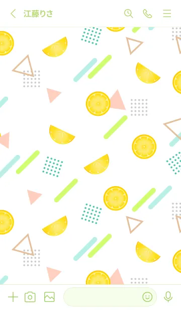[LINE着せ替え] レモンのメンフィス風柄B モスグリーン色の画像2