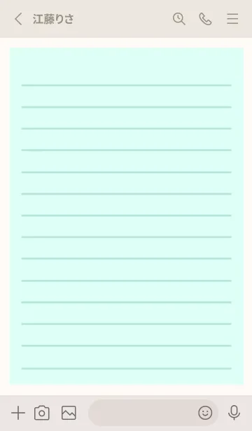 [LINE着せ替え] カラー便箋/ライトブルー/クリームピンクの画像2