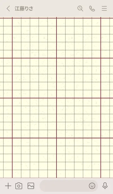 [LINE着せ替え] 方眼紙 ノーマル  クリムソンの画像2