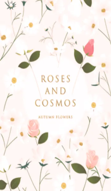 [LINE着せ替え] babypink♡薔薇とコスモス09_1の画像1