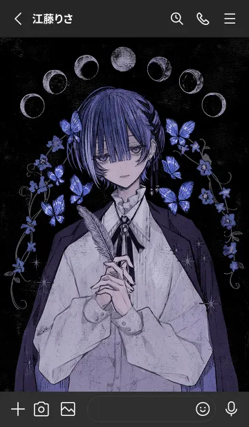 [LINE着せ替え] cartello（カルテロ）-恋の案内人-の画像2