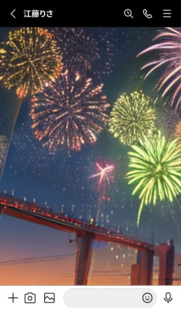 [LINE着せ替え] 夏夜のカケラ#JE118。の画像2