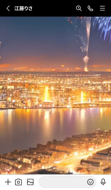 [LINE着せ替え] 夏夜のカケラ#JE116。の画像2