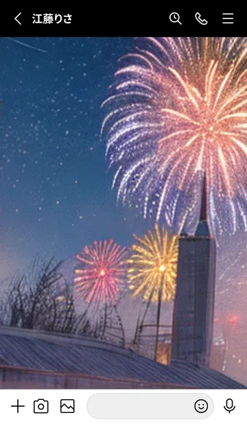 [LINE着せ替え] 夏夜のカケラ#JE113。の画像2