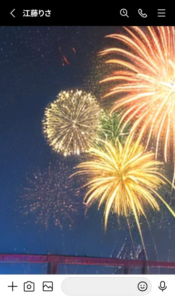 [LINE着せ替え] 夏夜のカケラ#JE111。の画像2