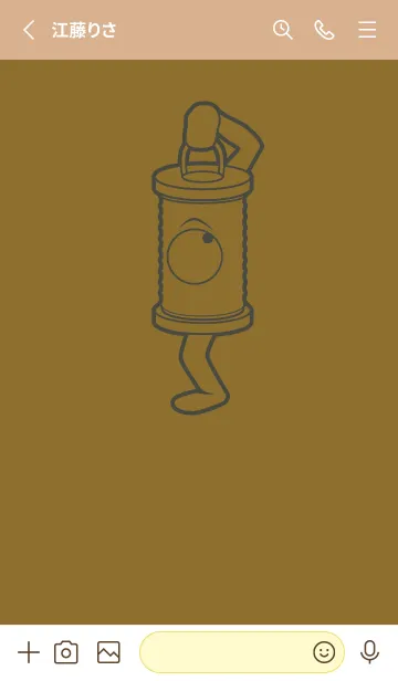 [LINE着せ替え] 妖怪 行燈 ゴールデンオーカーの画像2