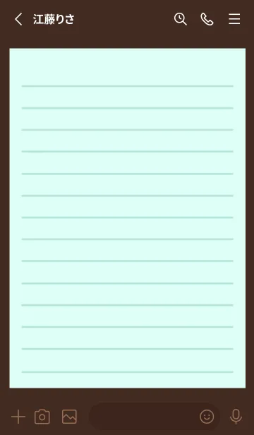 [LINE着せ替え] カラー便箋/ライトブルー/ディープブラウンの画像2