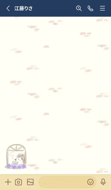 [LINE着せ替え] 窓辺のハリネズミ -パープル-の画像2