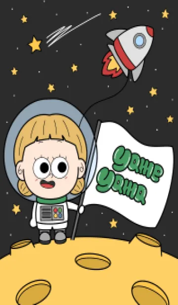 [LINE着せ替え] やみーやま宇宙の画像1