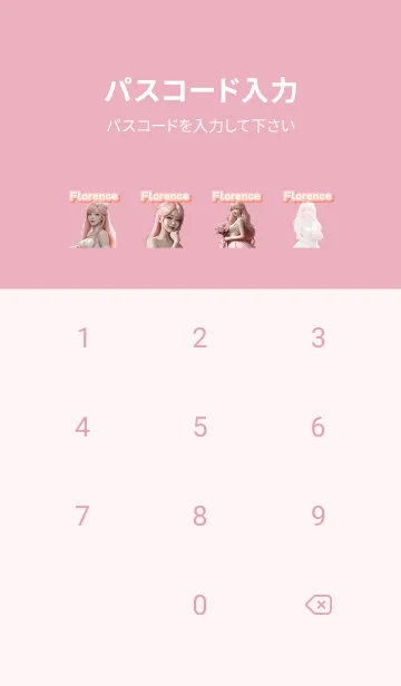 [LINE着せ替え] Florence bride pink05の画像4