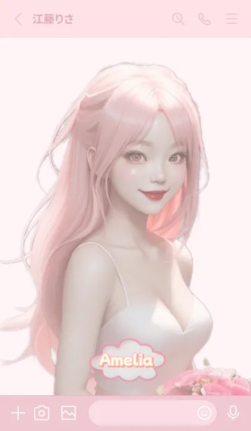 [LINE着せ替え] Amelia bride pink05の画像2