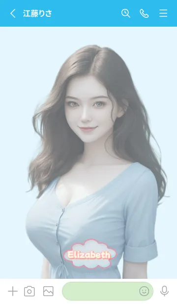 [LINE着せ替え] Elizabeth beautiful girl blue04の画像2