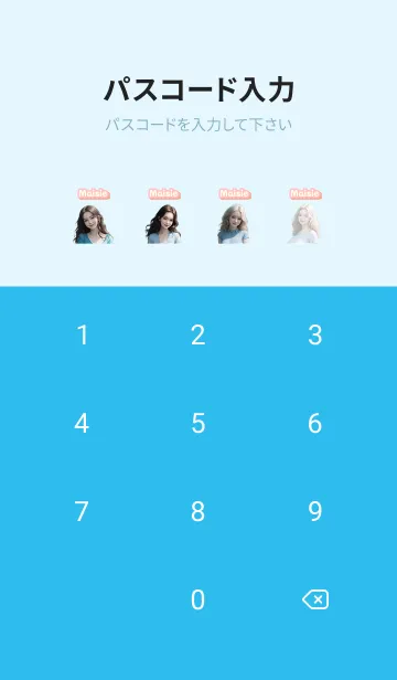 [LINE着せ替え] Maisie beautiful girl blue04の画像4