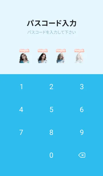 [LINE着せ替え] Abigail beautiful girl blue04の画像4