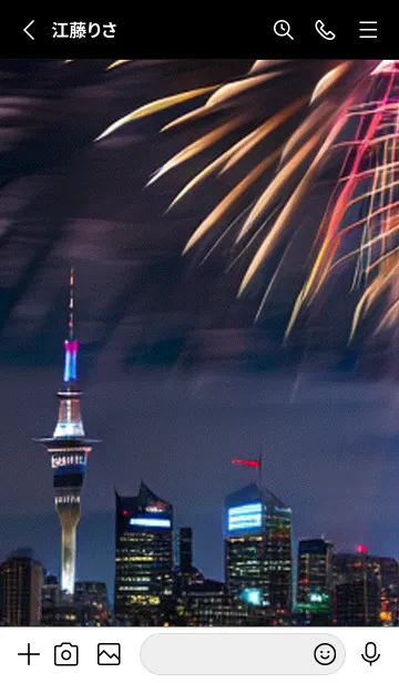 [LINE着せ替え] 夏夜のカケラ#JE17。の画像2