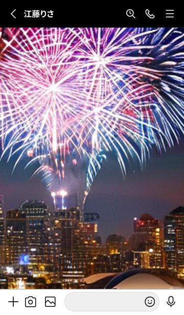 [LINE着せ替え] 夏夜のカケラ#JE15。の画像2