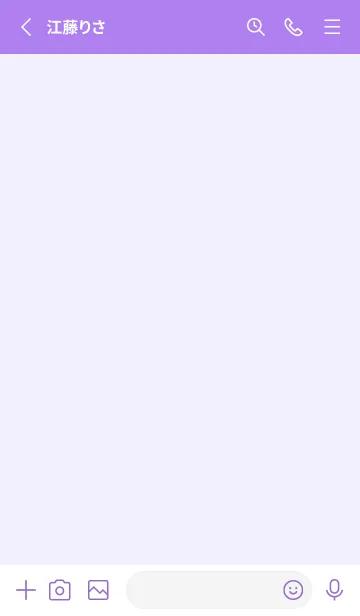 [LINE着せ替え] シンプル -80の画像2