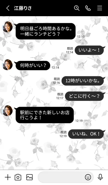 [LINE着せ替え] アンティークフラワーのバラのある暮らし19の画像3