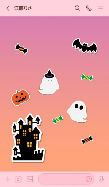 [LINE着せ替え] お化けの夜 薄いピンクの画像2