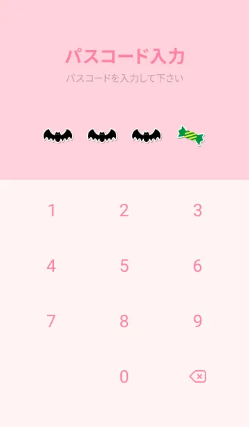 [LINE着せ替え] お化けの夜 薄いピンクの画像4