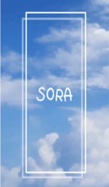 [LINE着せ替え] SORA vol.44の画像1