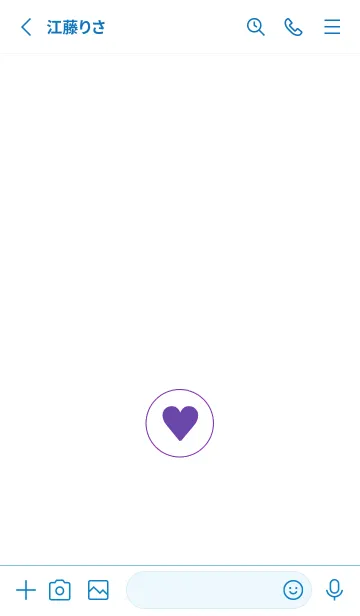 [LINE着せ替え] ミニ ハート♥44の画像2