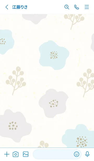 [LINE着せ替え] 花と実 くすみカラー22の画像2