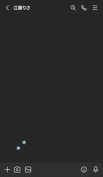 [LINE着せ替え] ねことお星さま(black4-07)の画像2