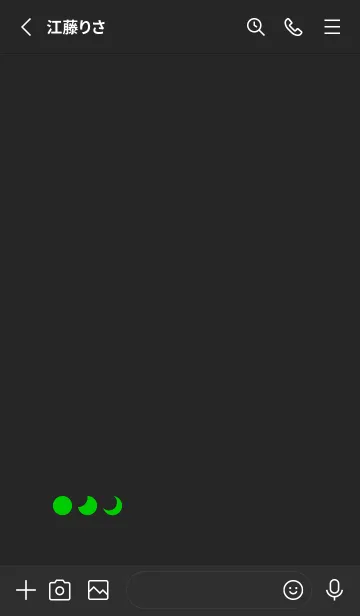 [LINE着せ替え] 三日月(black2-05)の画像2