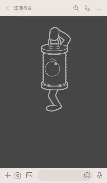 [LINE着せ替え] 妖怪 行燈 オリーブ茶の画像2