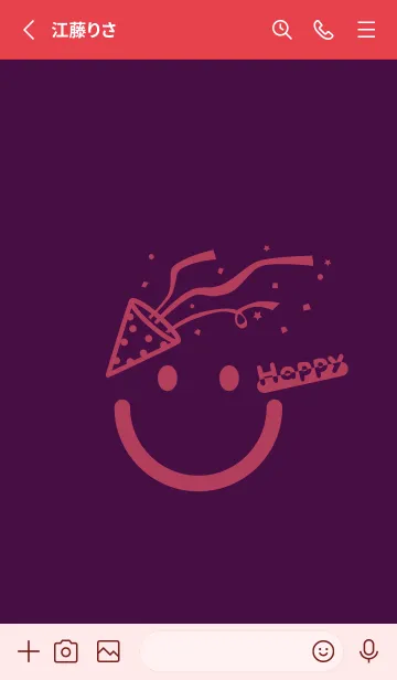 [LINE着せ替え] スマイル＆ハッピー 紫紺の画像2