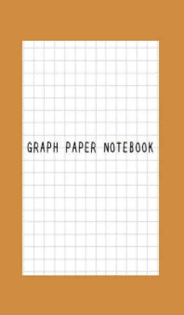 [LINE着せ替え] 方眼紙の着せかえ/黒線/ブラウン/オレンジの画像1