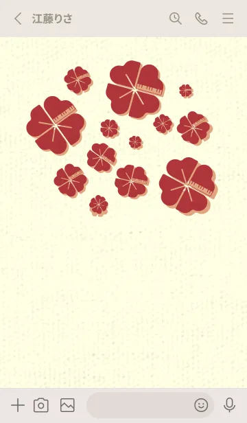 [LINE着せ替え] Piano clover ローズマダーの画像2