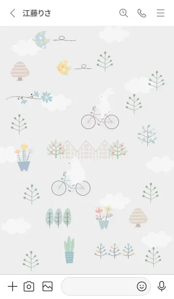 [LINE着せ替え] Gray♡サイクリング01_1の画像2