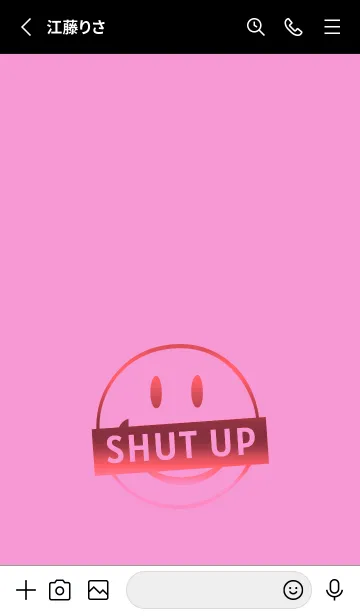 [LINE着せ替え] スマイル グラデーション .23の画像2