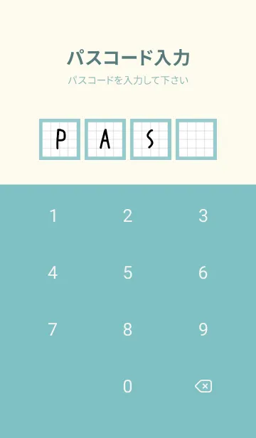 [LINE着せ替え] 方眼紙の着せかえ/黒線/くすみミントの画像4