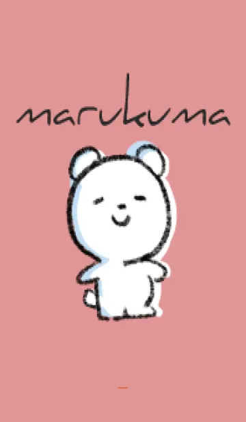 [LINE着せ替え] 赤 : まるくま5の画像1